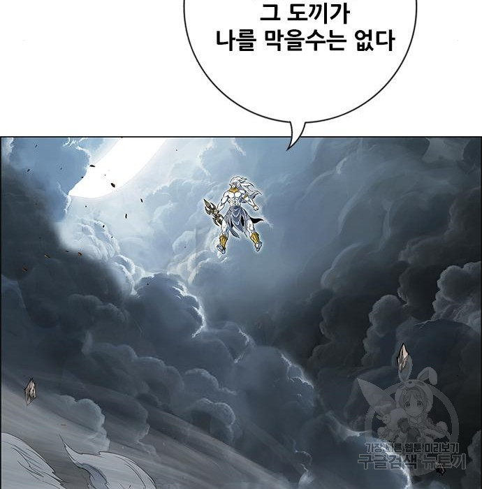 1681528220099u46zh85apkr.jpeg