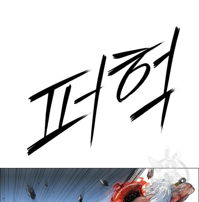 1681528223944534uazroer4.jpeg