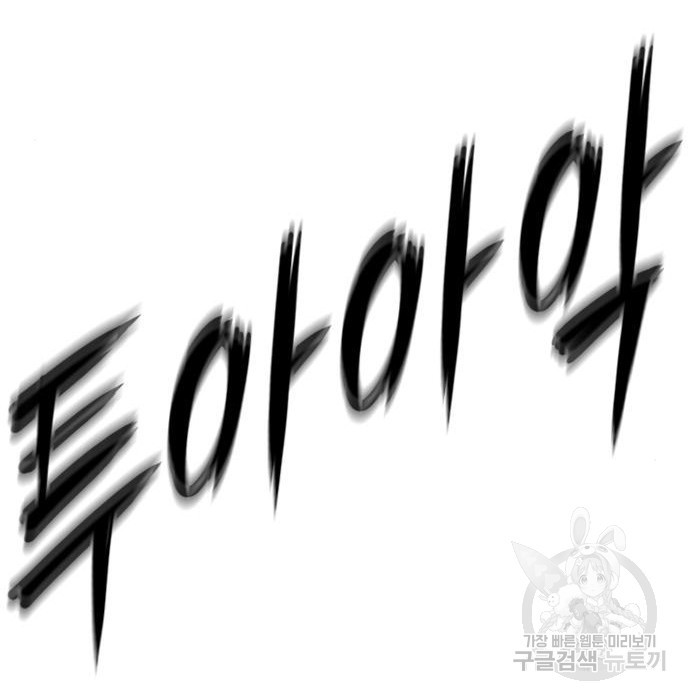 1681528226544e3sq9edtpa5.jpeg