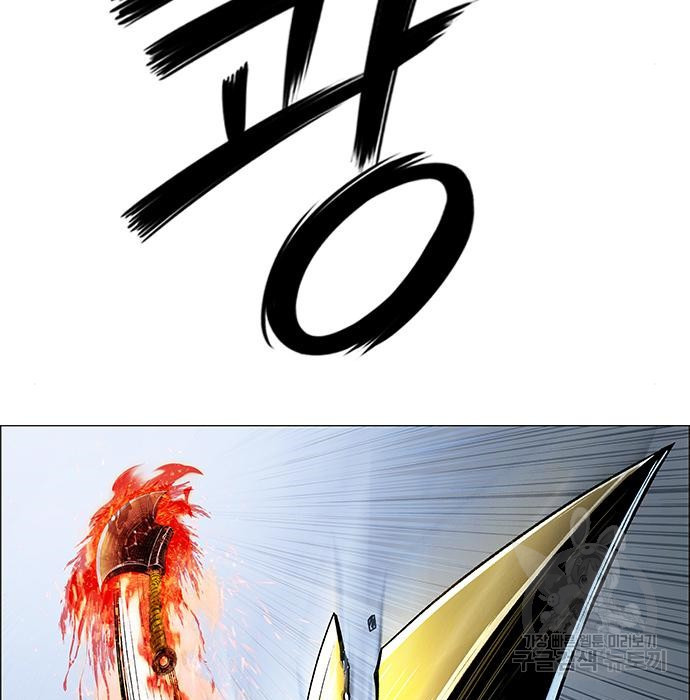 16815282300454imu6oqz4n7.jpeg