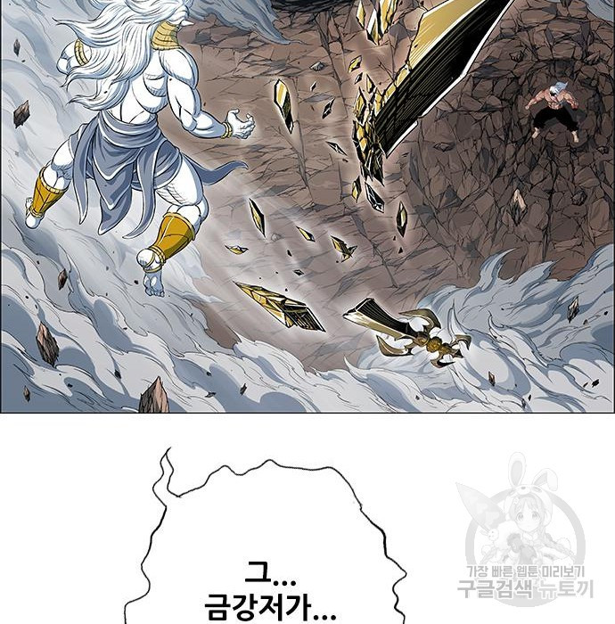 1681528230819o519gok39oc.jpeg