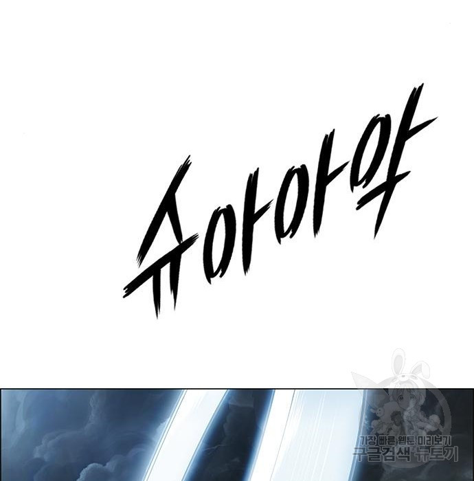 16815282328122png10lle1w.jpeg