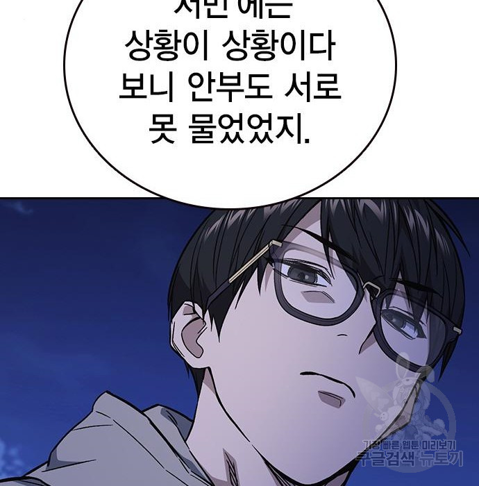 16815283924707s7d6uw932q.jpeg