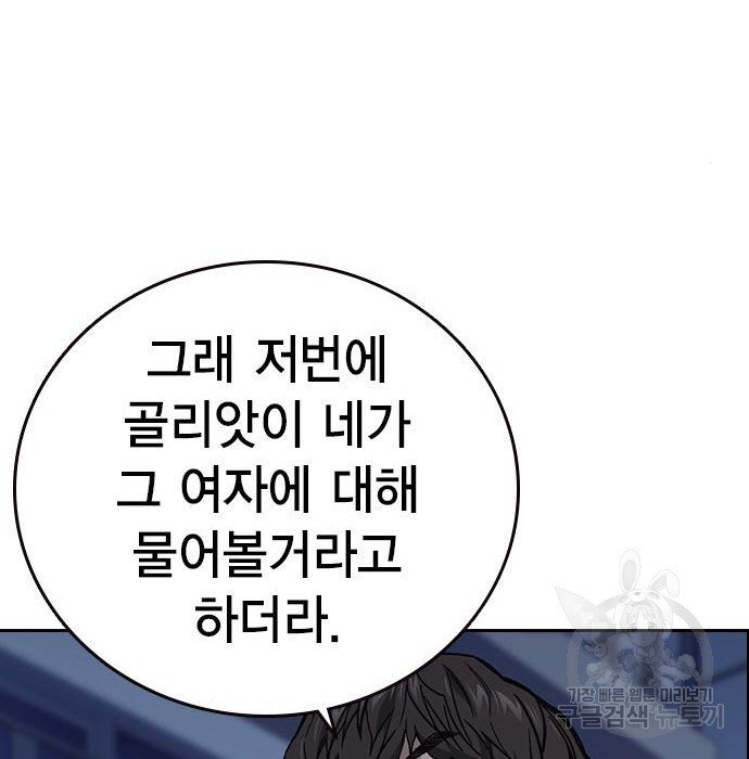 16815284048215ad7s4aft.jpeg