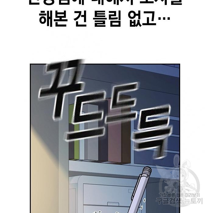 1681528423170hx19qn2079j.jpeg