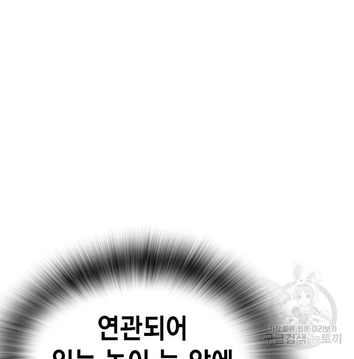 168152842935444om5p7ro8m.jpeg