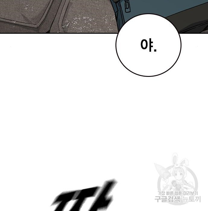 1681528440901fwov8kpghqf.jpeg