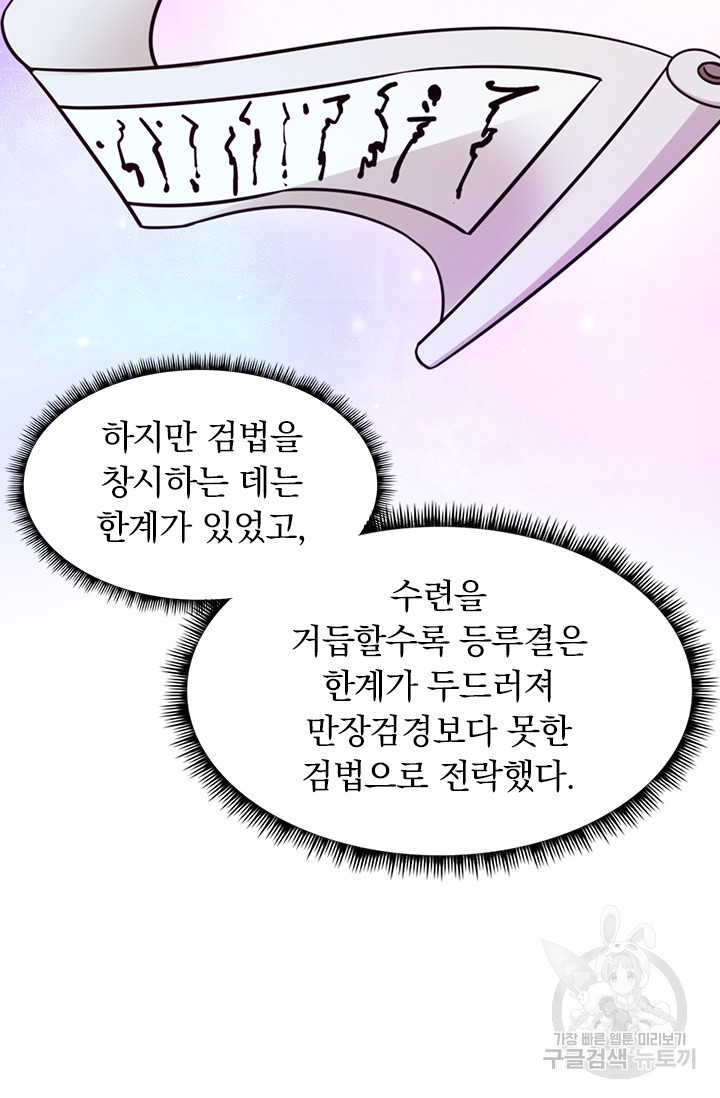 1681522701931bbn0sj9rczp.jpeg