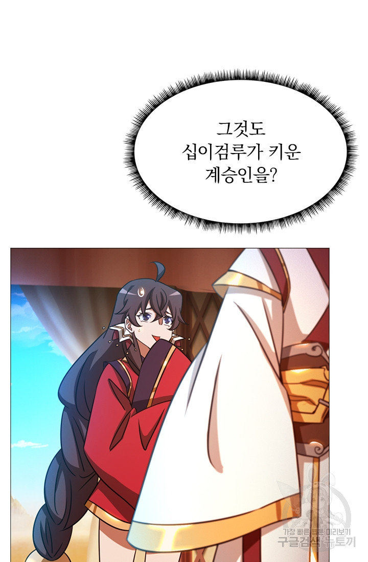 1681522777523neoufp1wo2l.jpeg