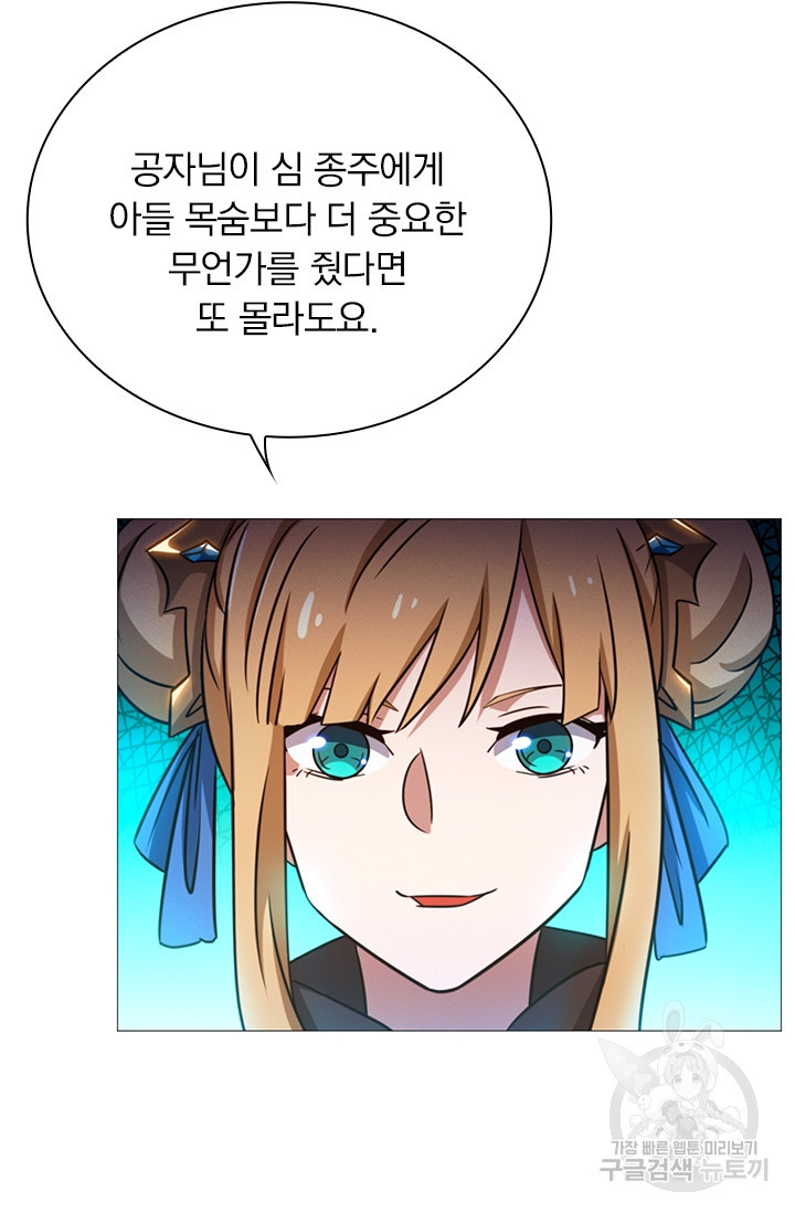1681522778281pqvnmqkse5h.jpeg