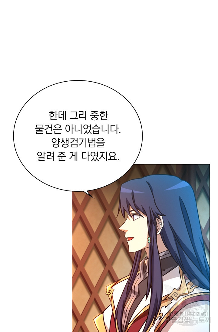1681522778734inqzls5uysj.jpeg