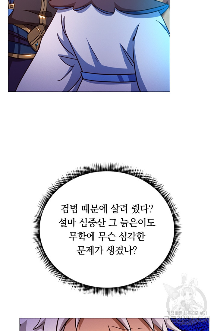 1681522781844l7en3107i49.jpeg