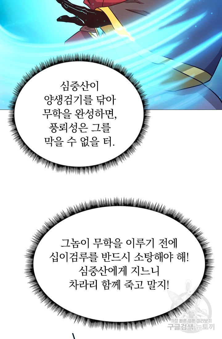 16815227822970ym9atre13g.jpeg