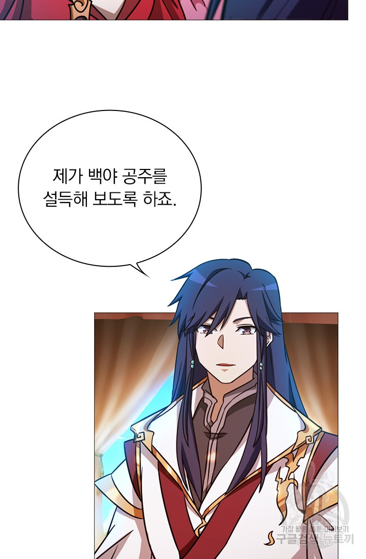 1681522784127lul2sefswm.jpeg