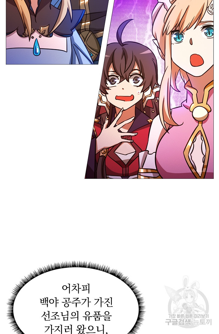 1681522784434pstokgauo9h.jpeg