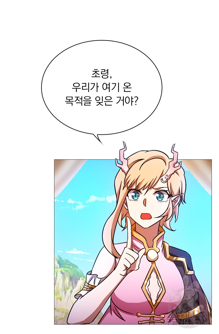 1681522784891kr4fd5e8bpf.jpeg