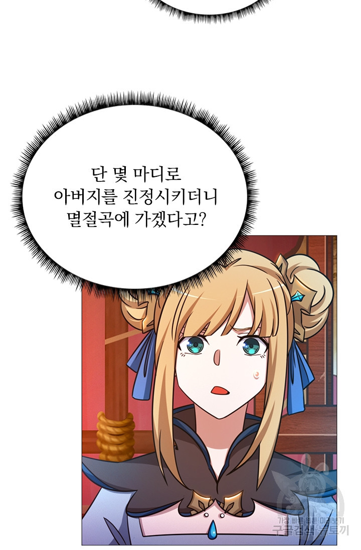1681522785511zwe5kwofdwf.jpeg