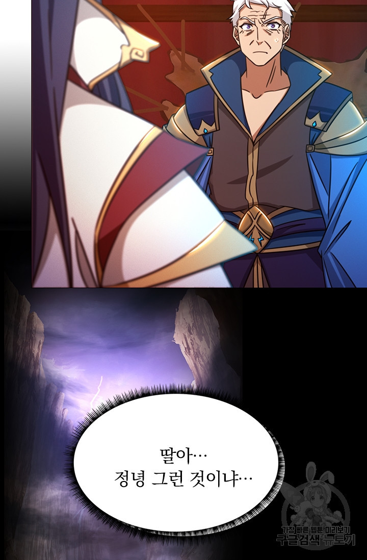 1681522787689zvenn1ipj7p.jpeg