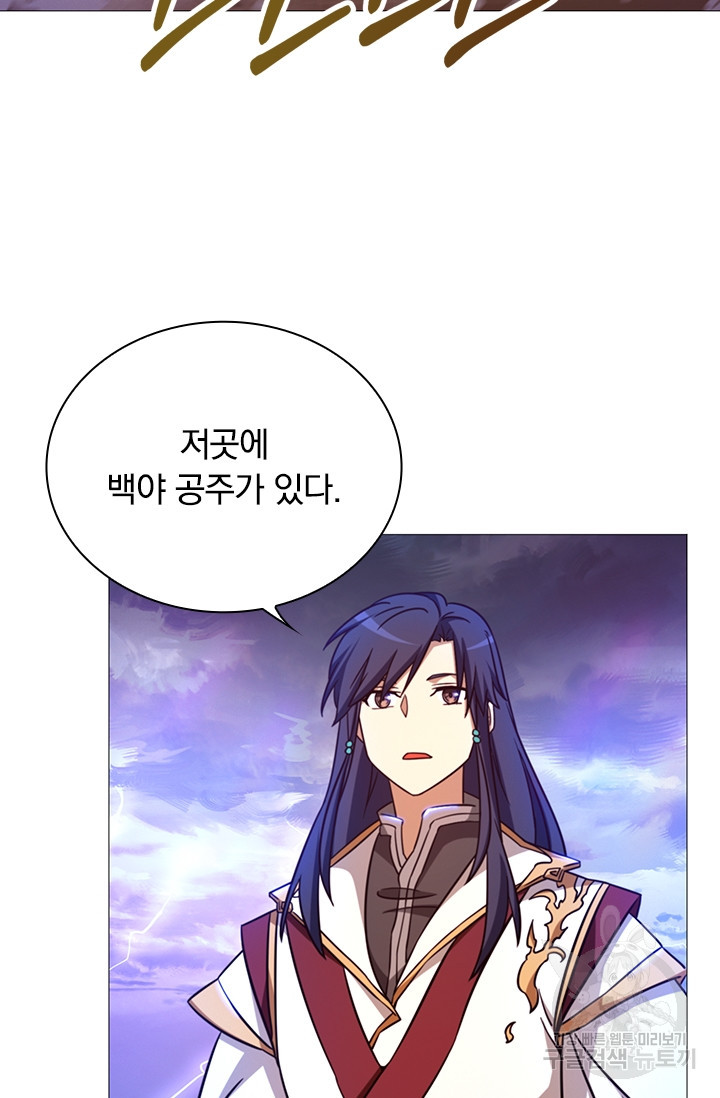 16815228231509diejoyulc.jpeg