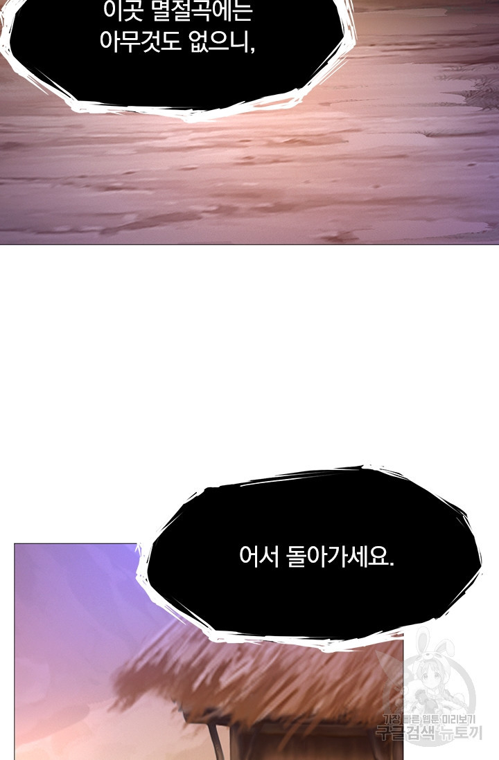 168152282375868njh10fvi6.jpeg