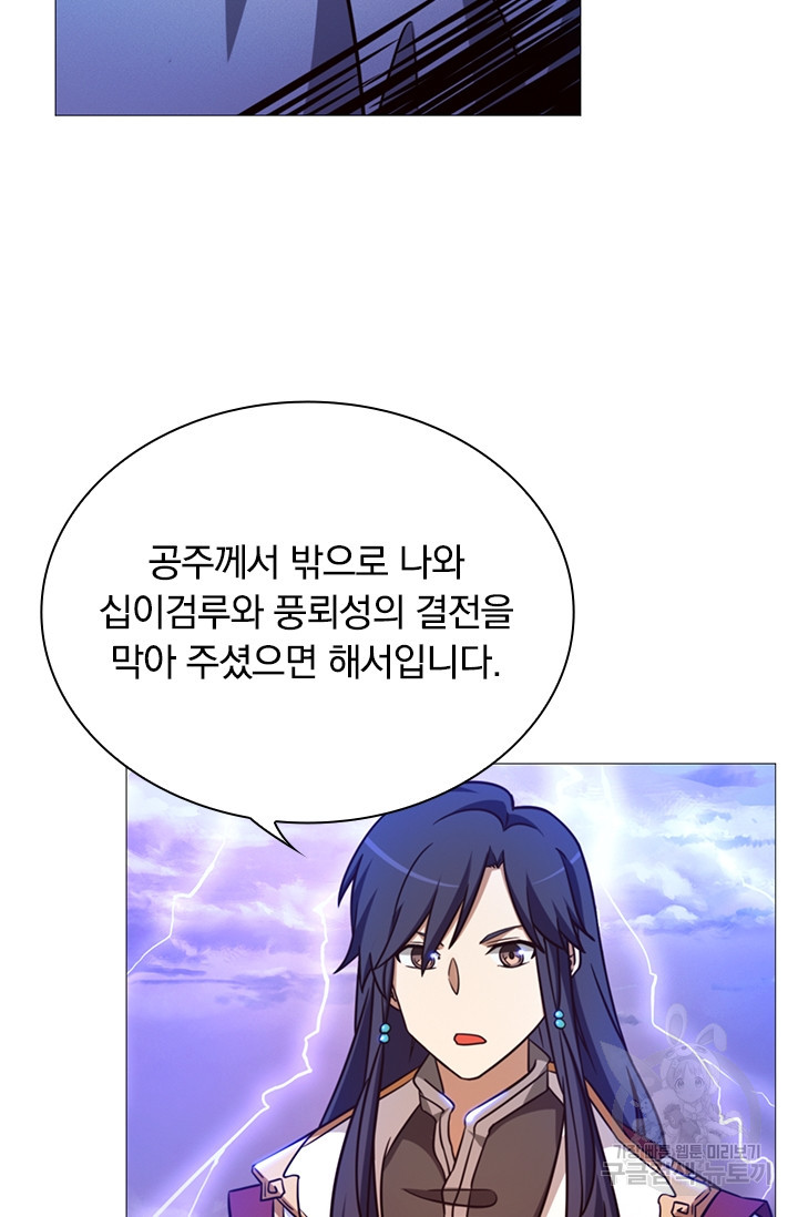 1681522824972pl99yjj7dji.jpeg