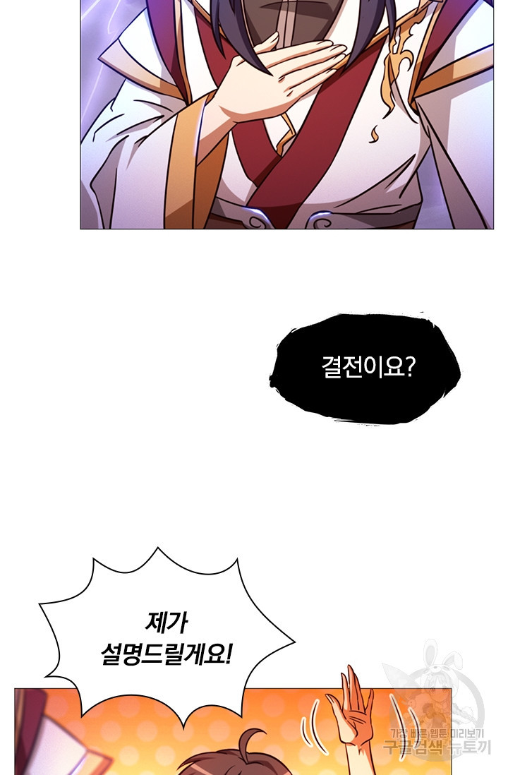 1681522825126apozh19p7tn.jpeg
