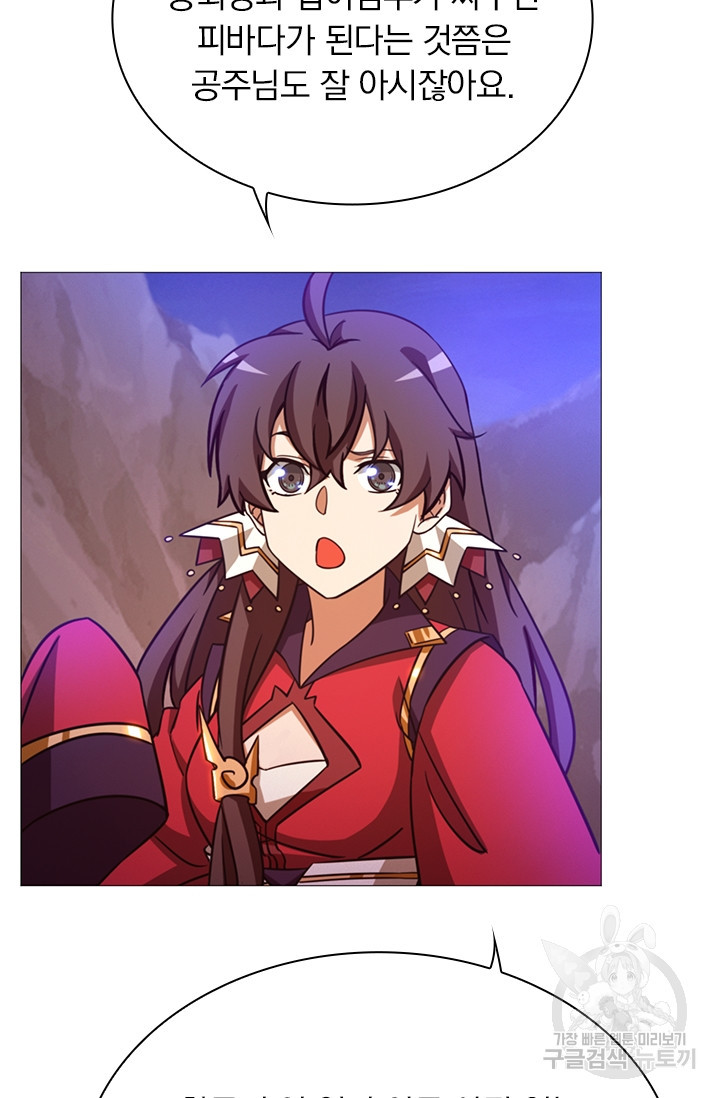 16815228272567u6rruzydws.jpeg