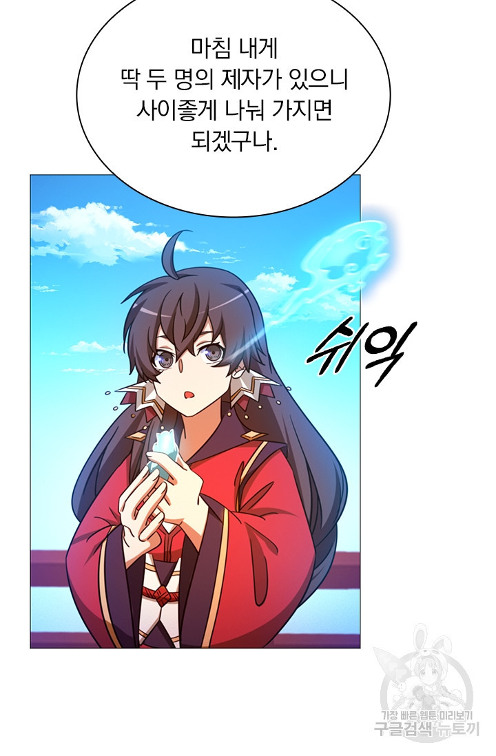 1681522870327uuc7ynx7a3q.jpeg