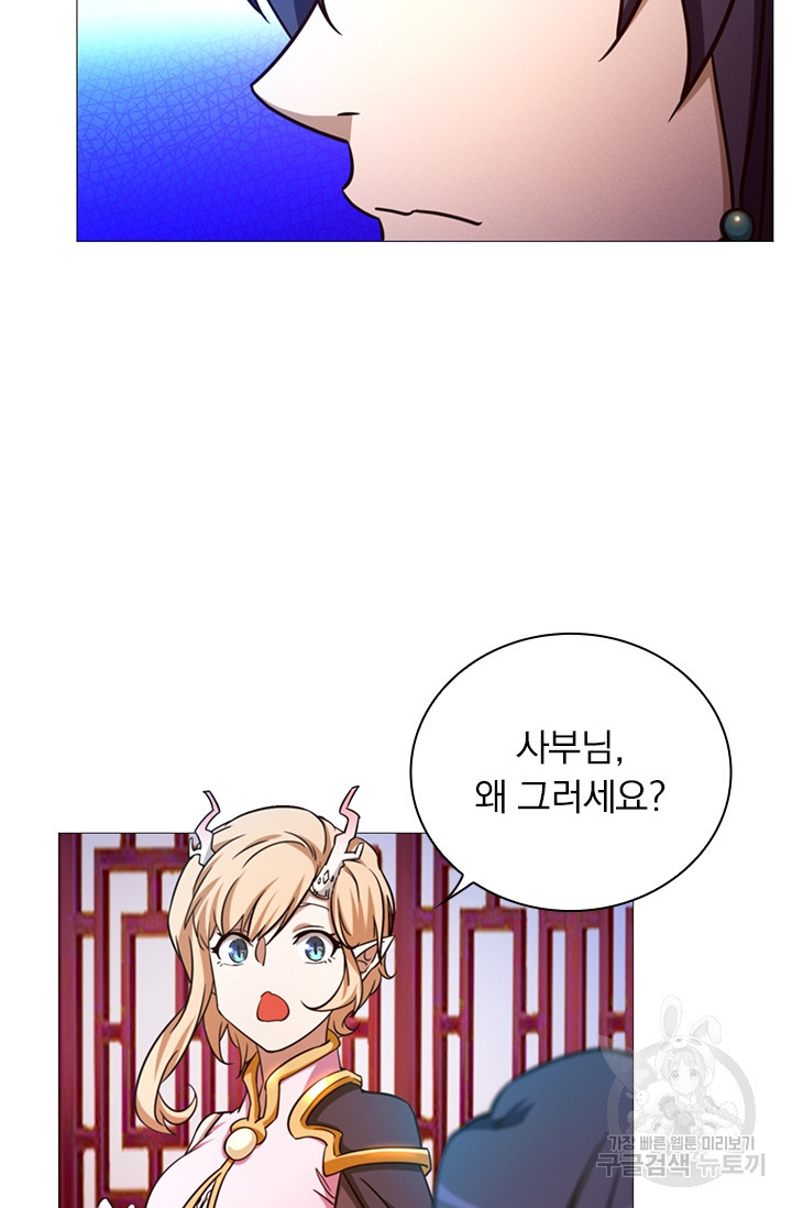 168152287184483nymrxx8jn.jpeg