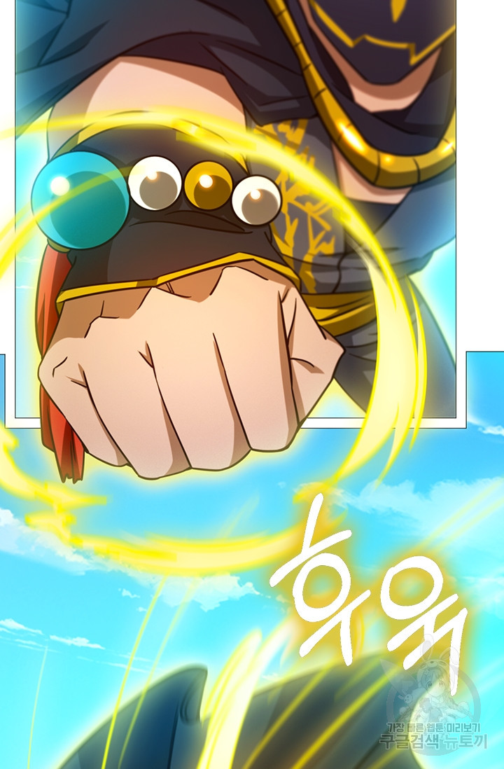1681522912513srn2k2mmoff.jpeg