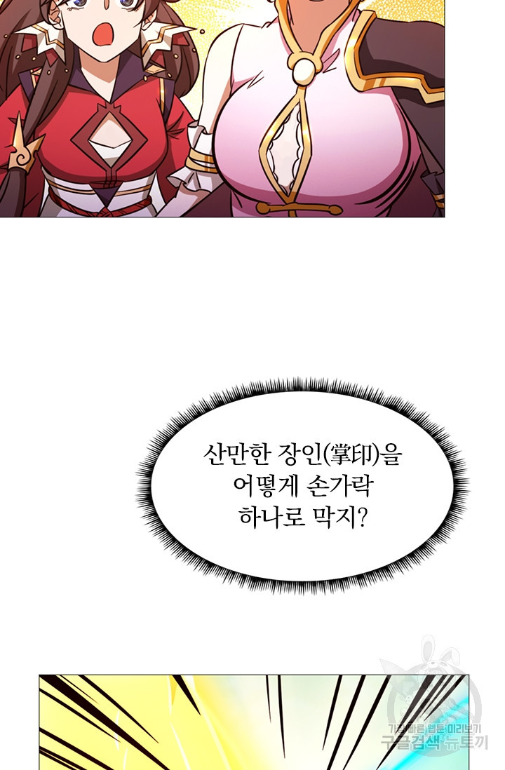 16815229354366uxgzc0gead.jpeg