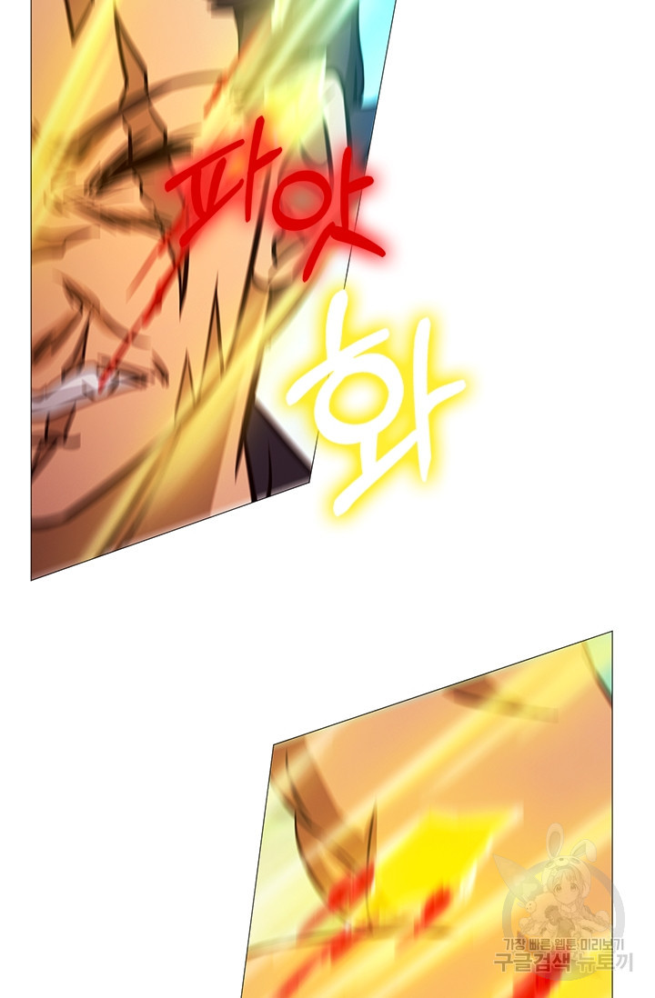 1681522936353pkh7byugbk.jpeg