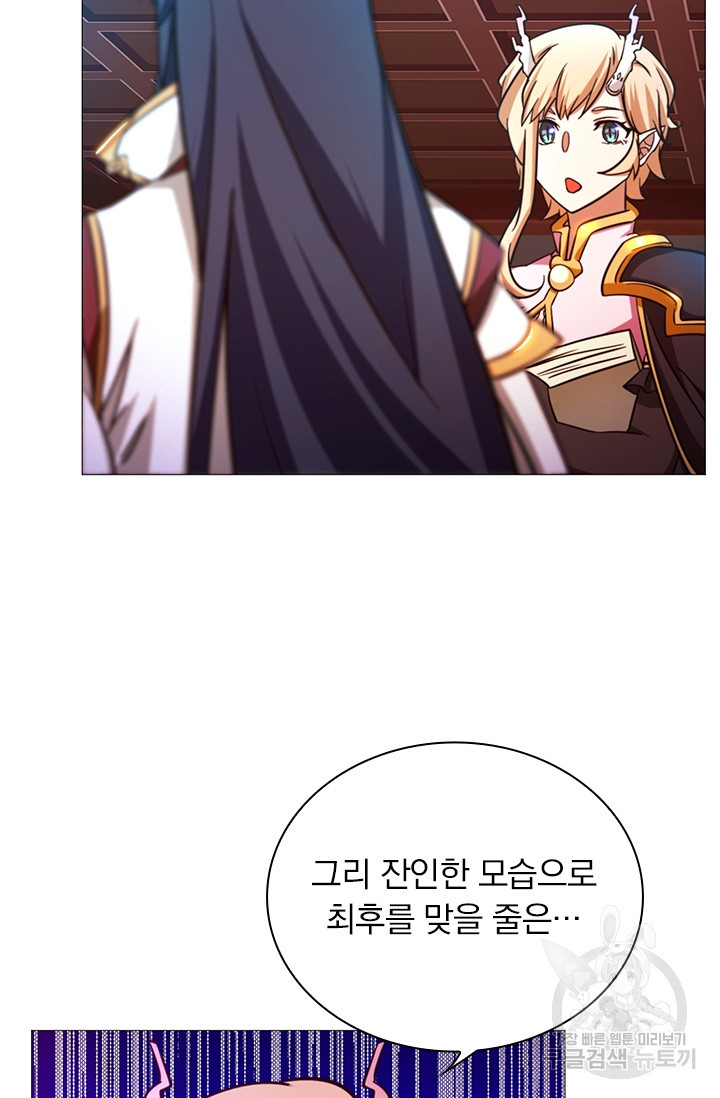 1681522940199eusuanr4y8g.jpeg