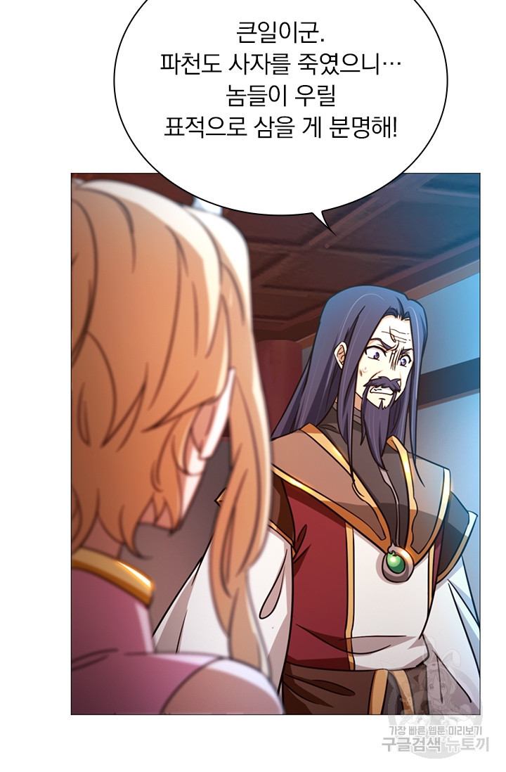1681522942038fdfpf7gs9vo.jpeg