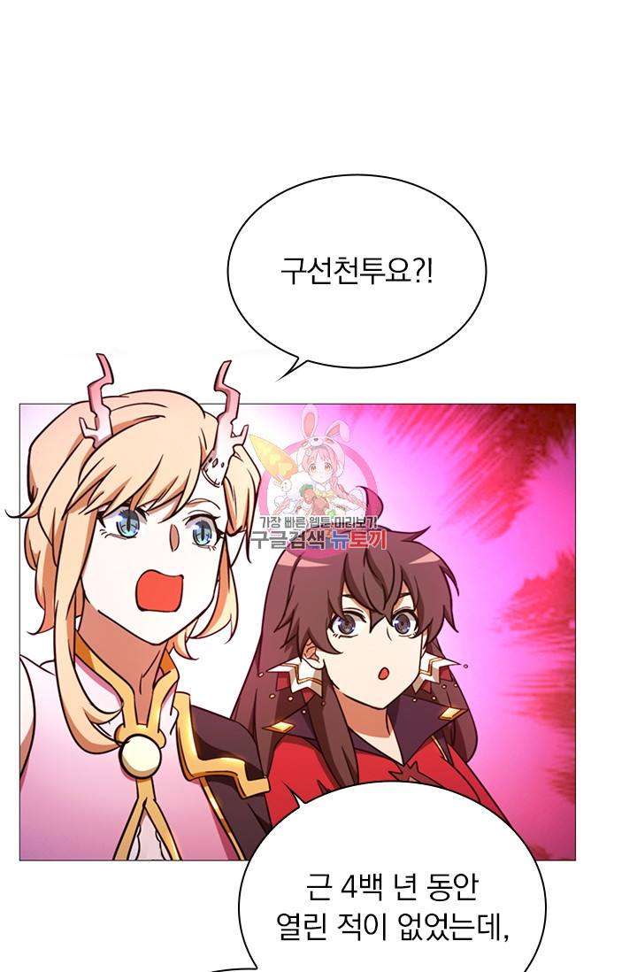 1681522957389pwjkm3ts7f.jpeg