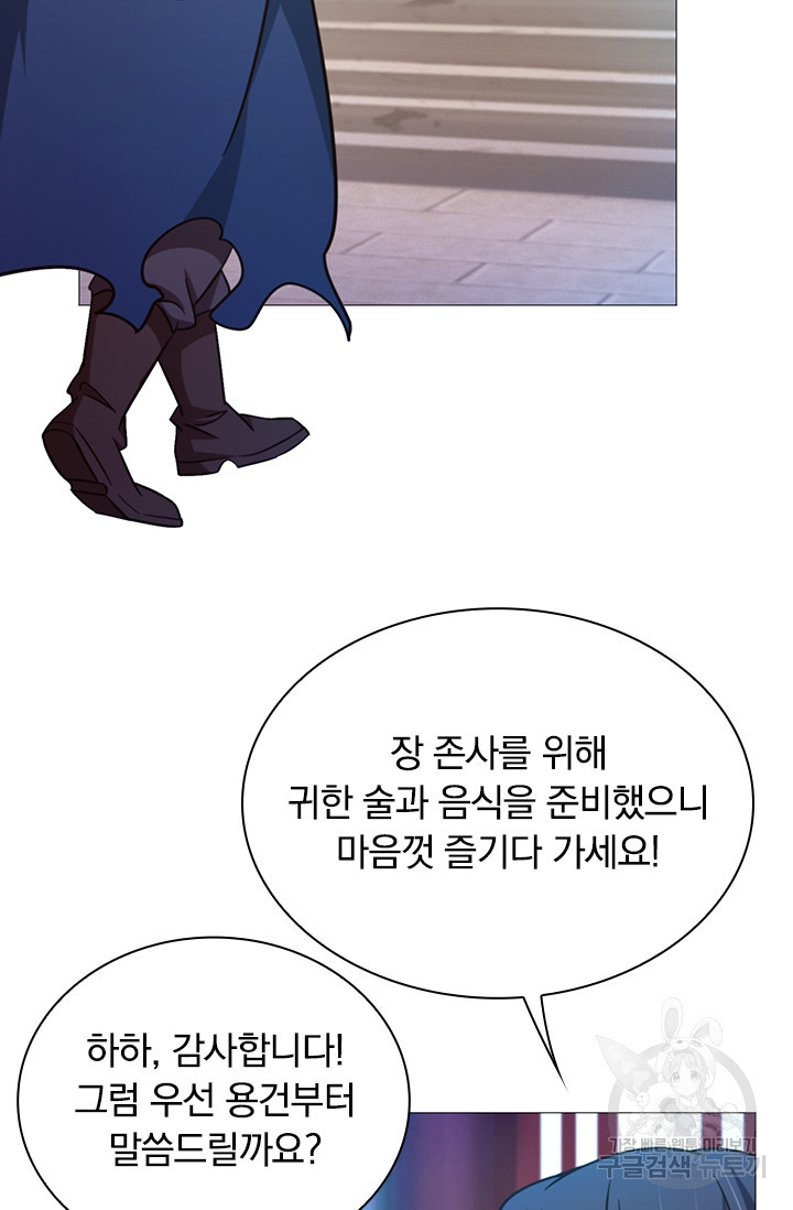 1681522960150qx8ysoi028.jpeg
