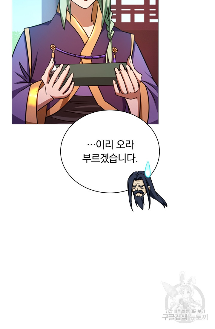 168152296198690bxcblwtb.jpeg
