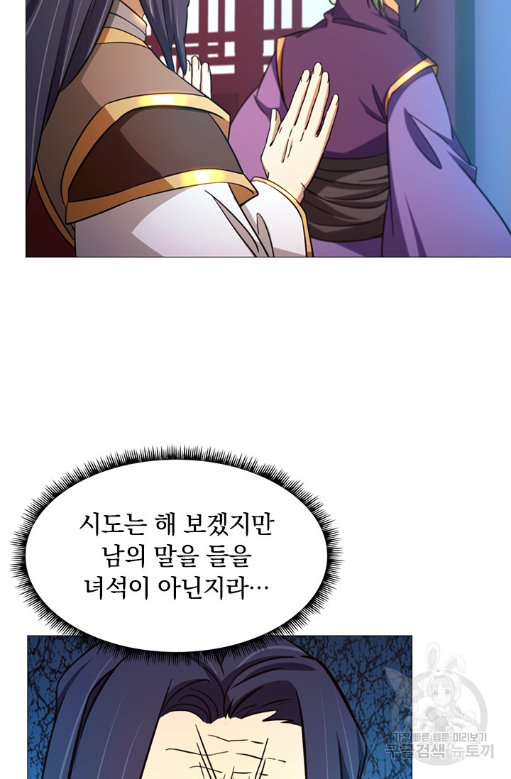 16815229636690ixnhz77x2x.jpeg