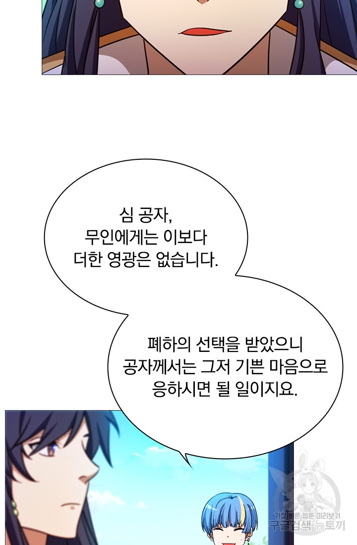 168152296506272zoned5k3c.jpeg