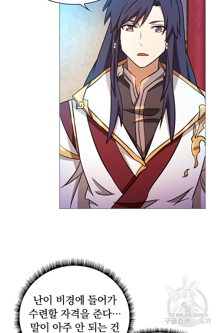 1681522990435hrrvgscxrmh.jpeg