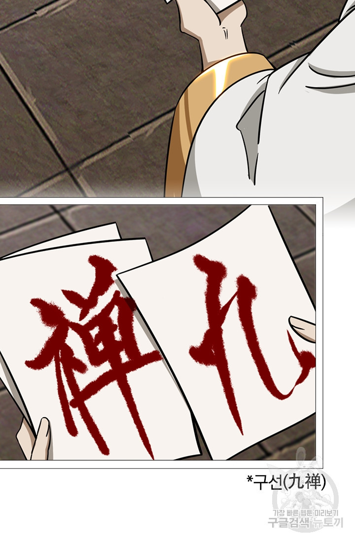 16815229908926ot07a0aiib.jpeg