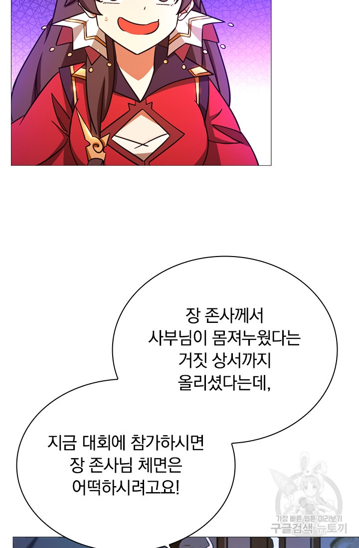 1681522992273hs3287cyl4o.jpeg