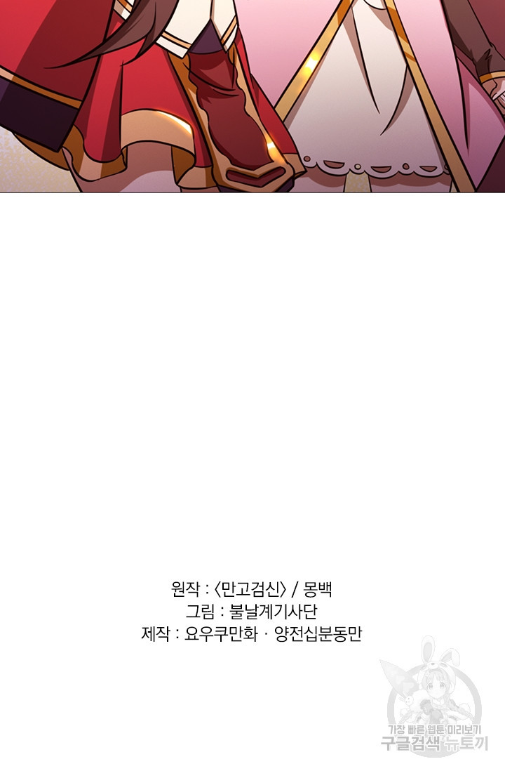 1681522996856lfmbey1vcuf.jpeg