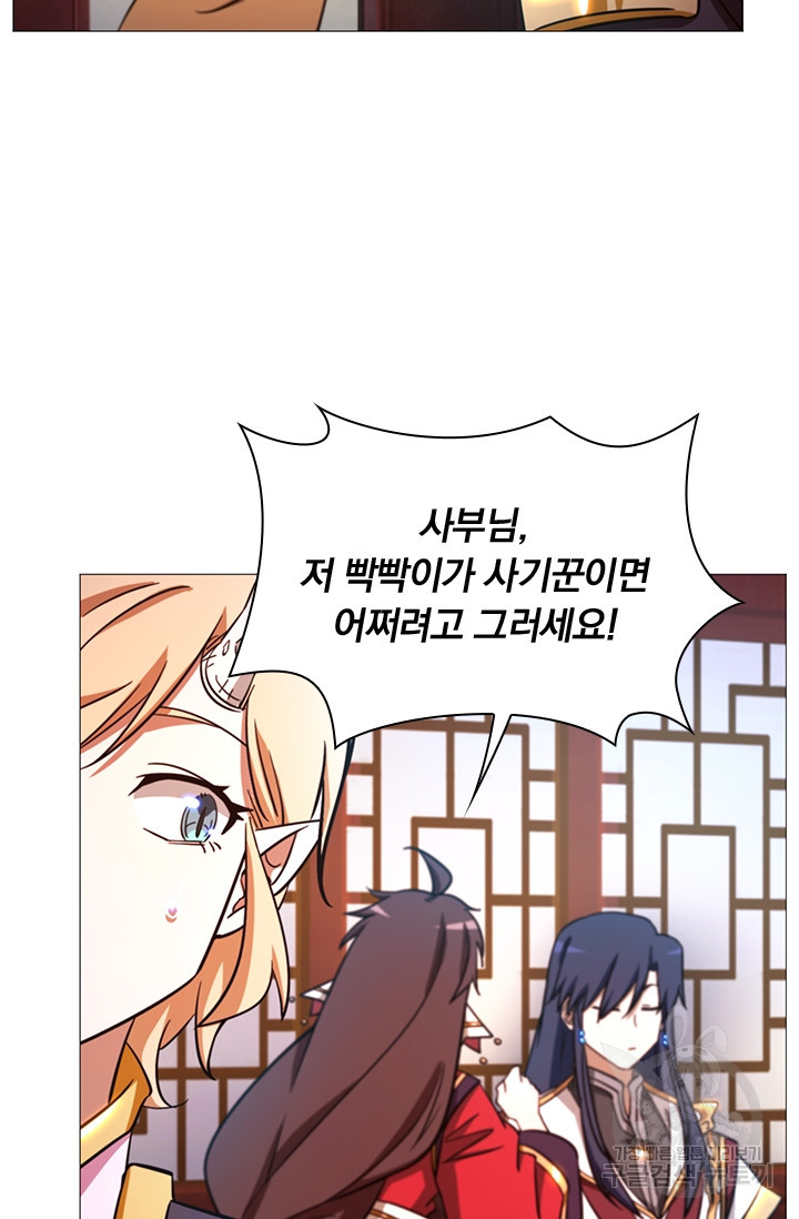 1681523029757qrqasl01bk.jpeg