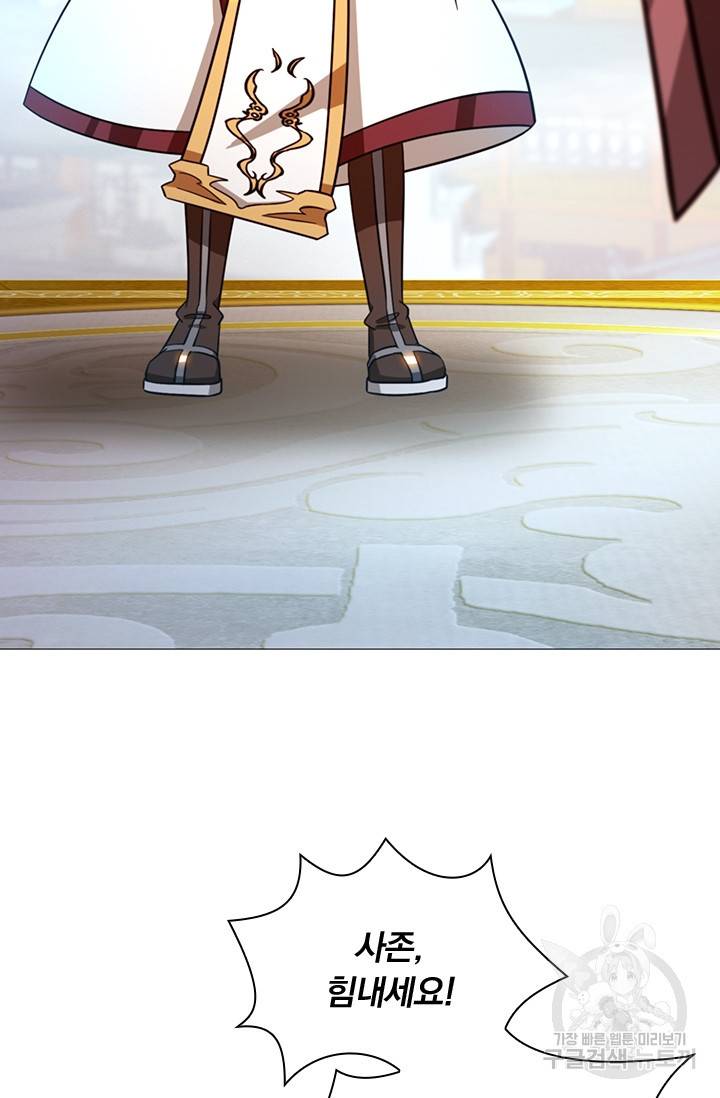 16815230368040styukoace9.jpeg