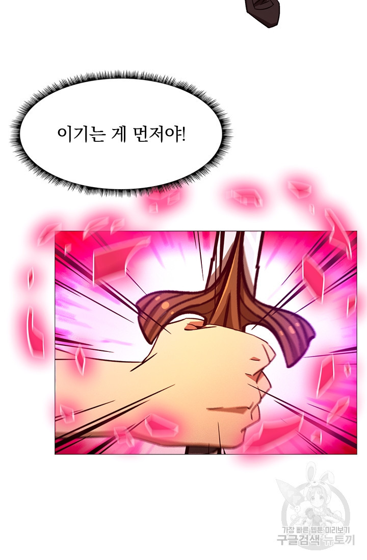 168152303787356m0aspkmis.jpeg