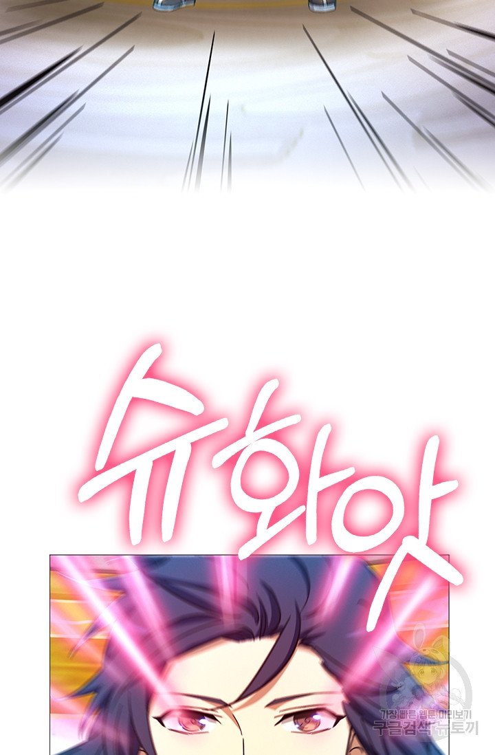 1681523054068g77c1shc19.jpeg