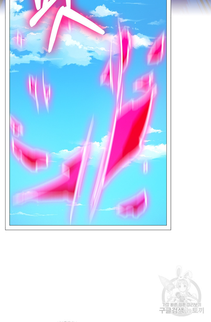 1681523055151aa8izzg2jwp.jpeg