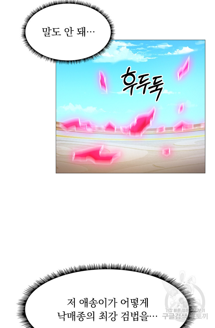 1681523055303026y256waa4.jpeg
