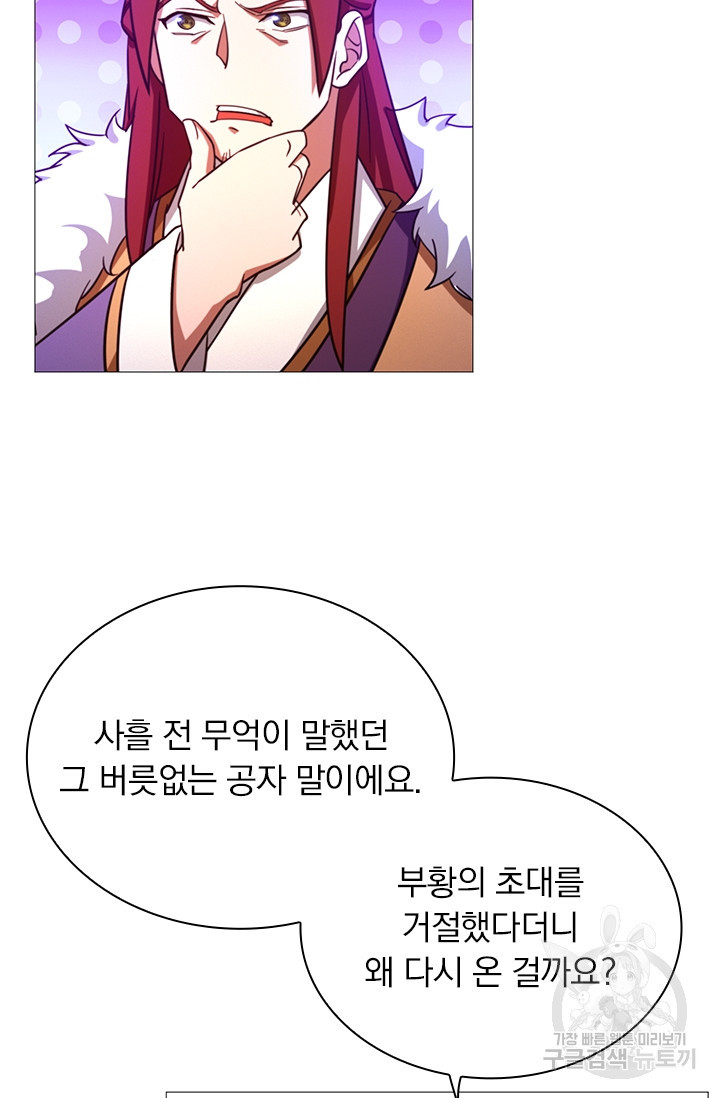 1681523056528cvjmakyjb9p.jpeg